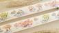 Preview: Design Washi Tape Landschaft